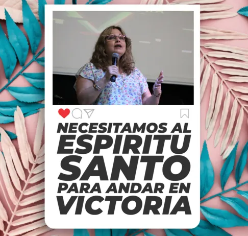 Espíritu Santo